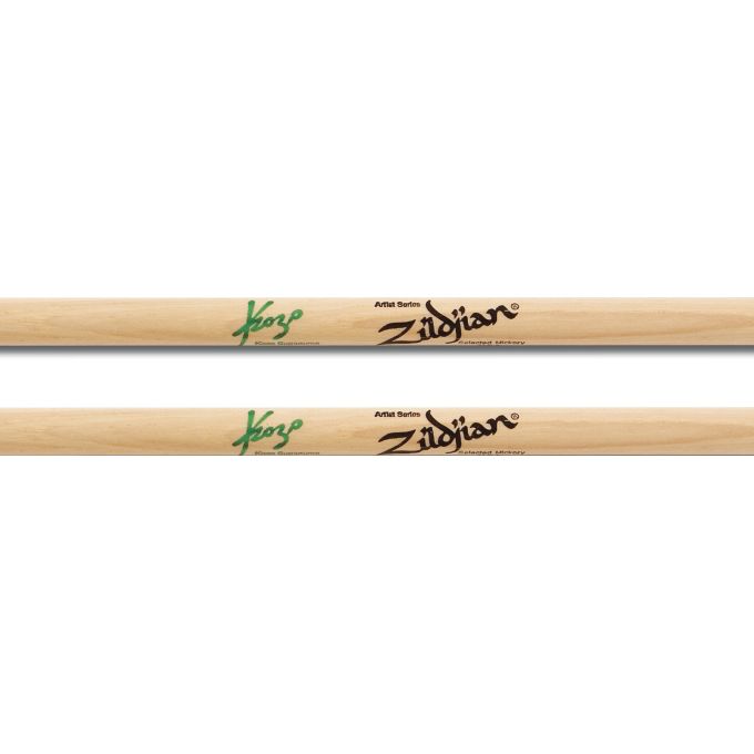 Signature Kozo Suganuma