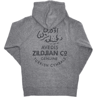 Veste à capuche grise M